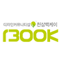 5대종합몰&전문몰