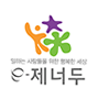 폐쇄몰&리워드마켓