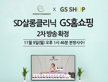 뉴스썸네일